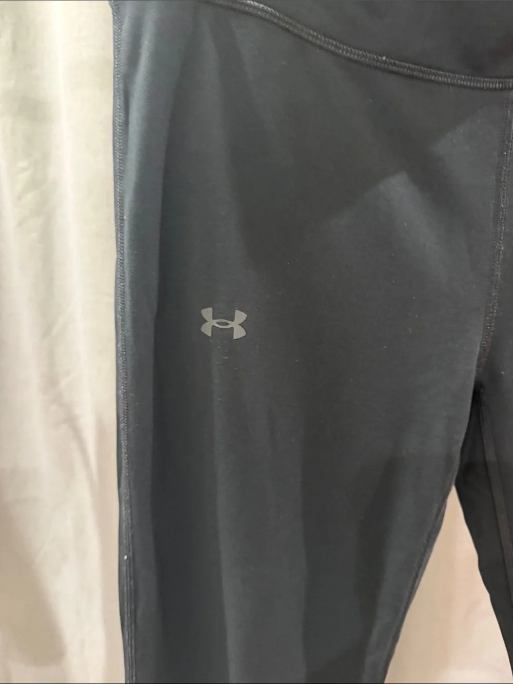 Under Armour under armour